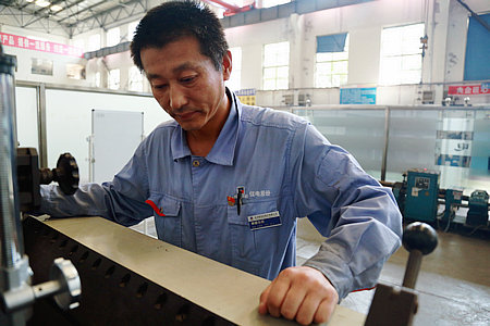 首页-PA真人集团有限公司官网