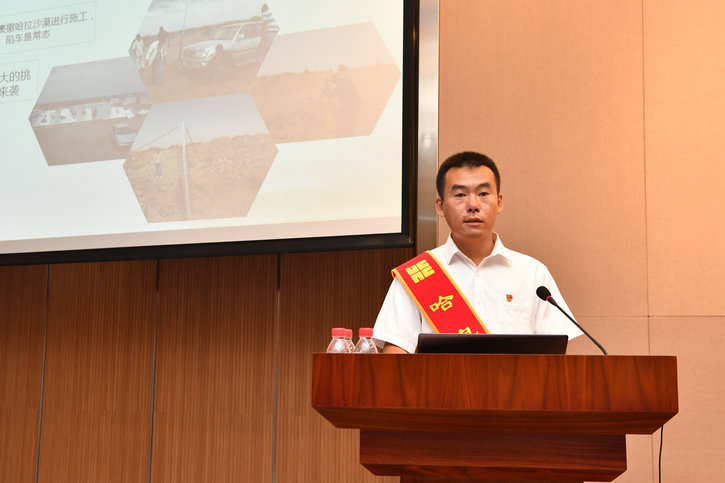 首页-PA真人集团有限公司官网