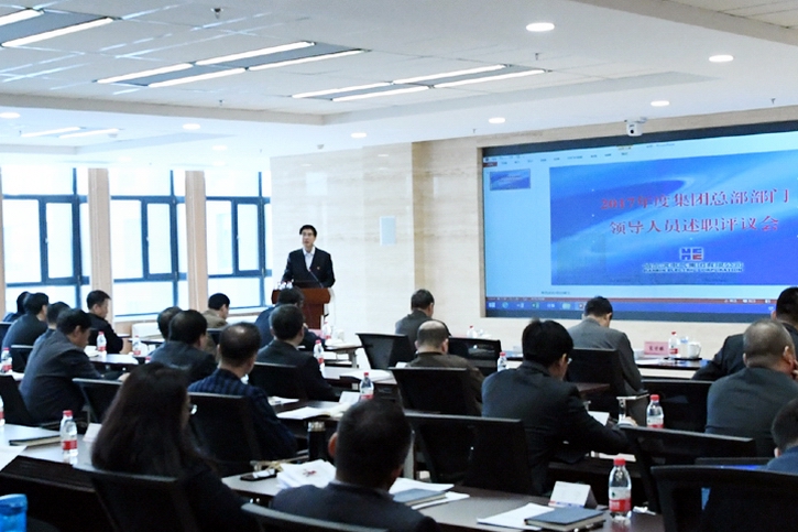 首页-PA真人集团有限公司官网