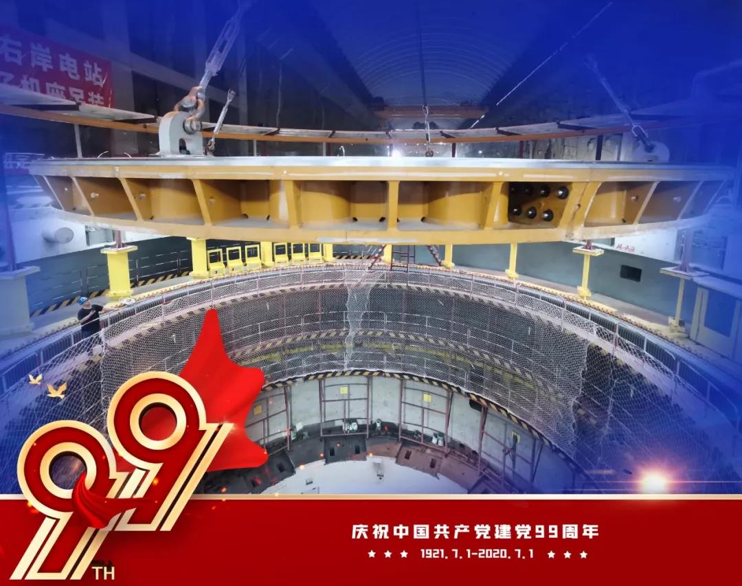 首页-PA真人集团有限公司官网