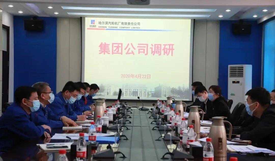 首页-PA真人集团有限公司官网