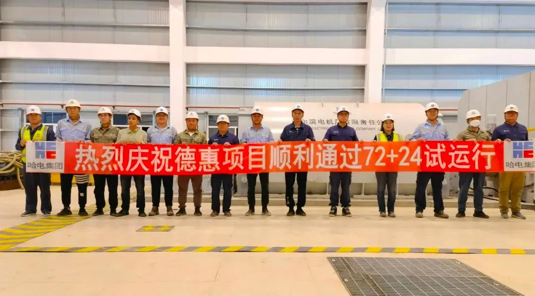 首页-PA真人集团有限公司官网