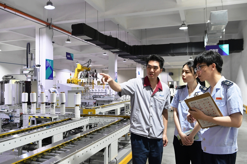 首页-PA真人集团有限公司官网