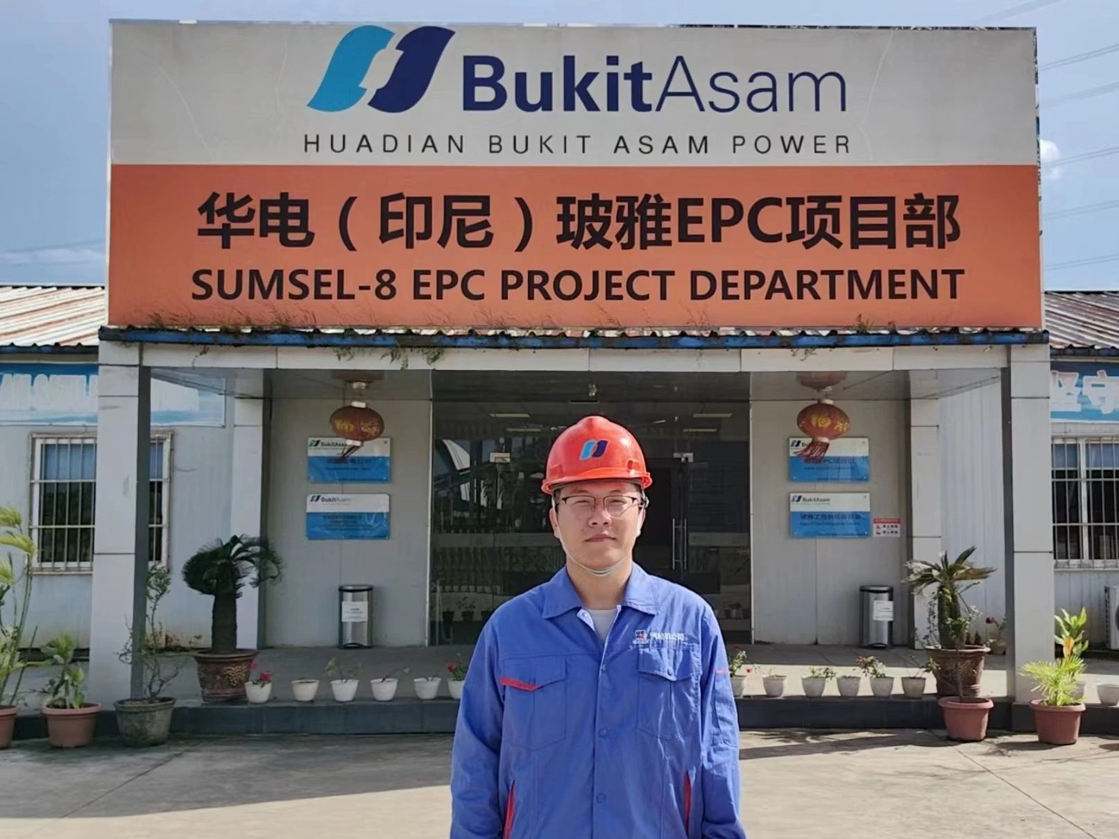 首页-PA真人集团有限公司官网