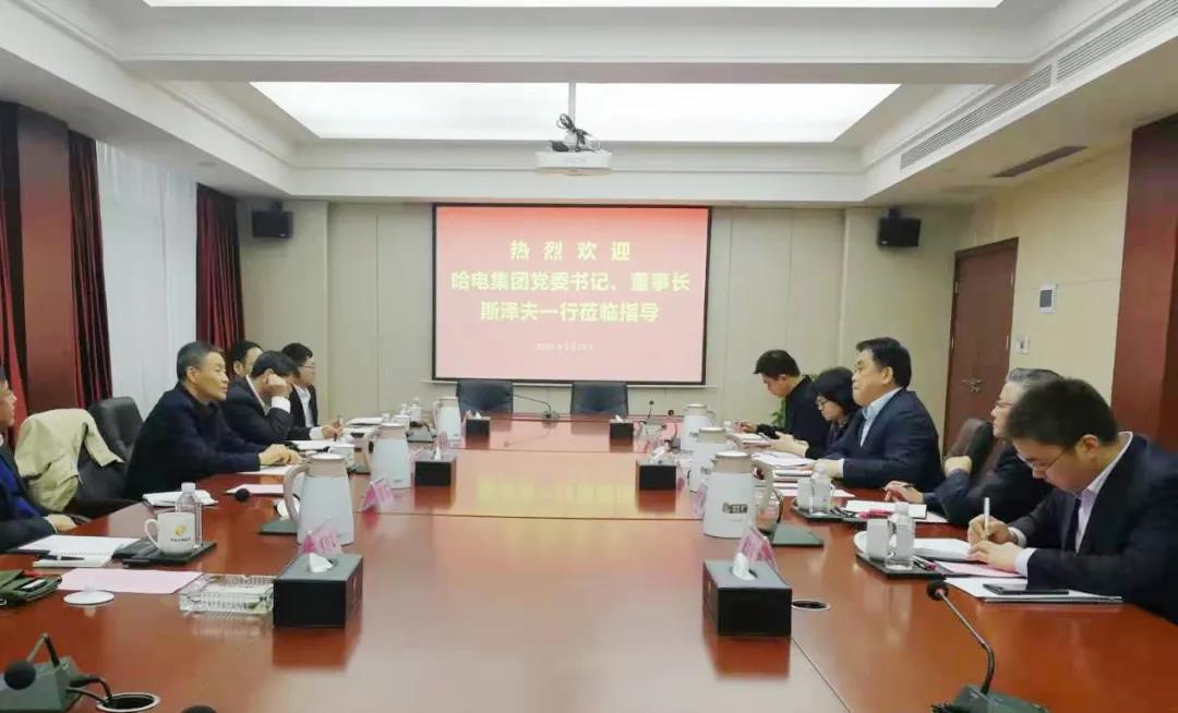 首页-PA真人集团有限公司官网