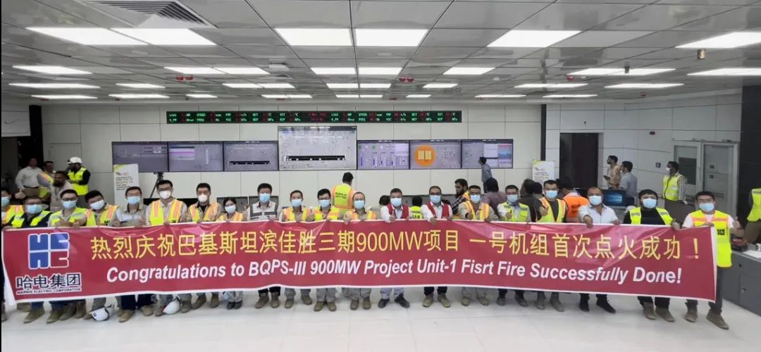 首页-PA真人集团有限公司官网