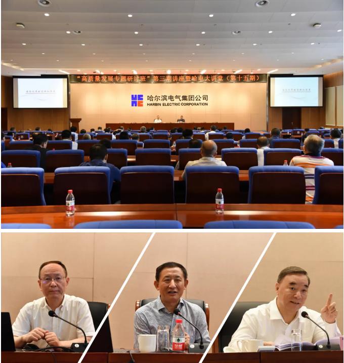 首页-PA真人集团有限公司官网