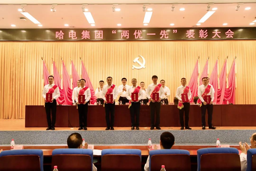 首页-PA真人集团有限公司官网