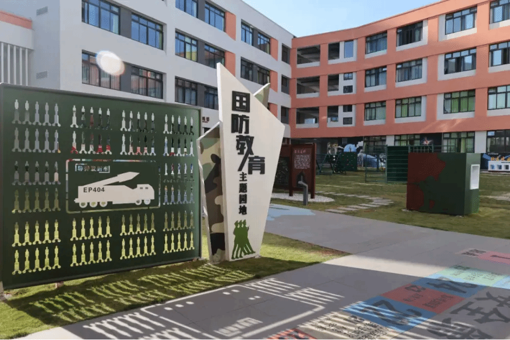 首页-PA真人集团有限公司官网