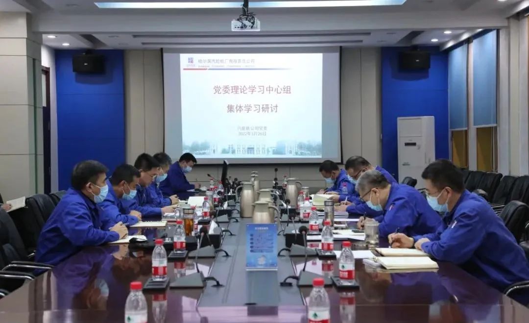 首页-PA真人集团有限公司官网