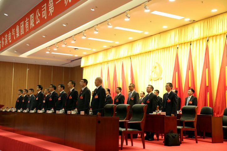 首页-PA真人集团有限公司官网