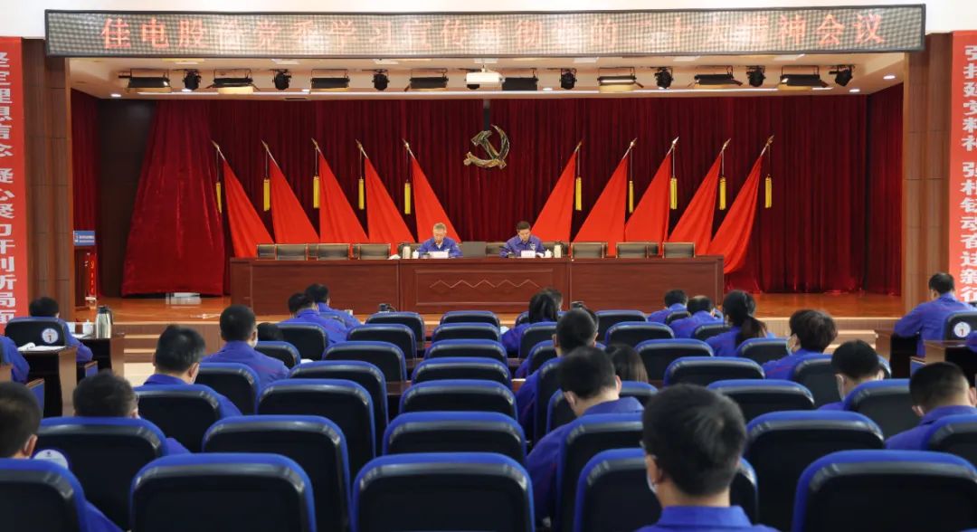 首页-PA真人集团有限公司官网