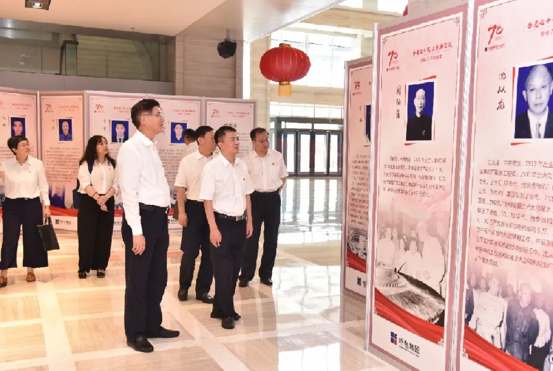 首页-PA真人集团有限公司官网