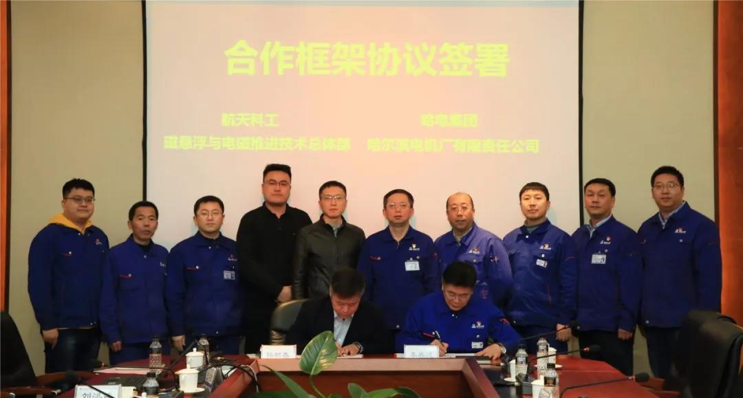 首页-PA真人集团有限公司官网