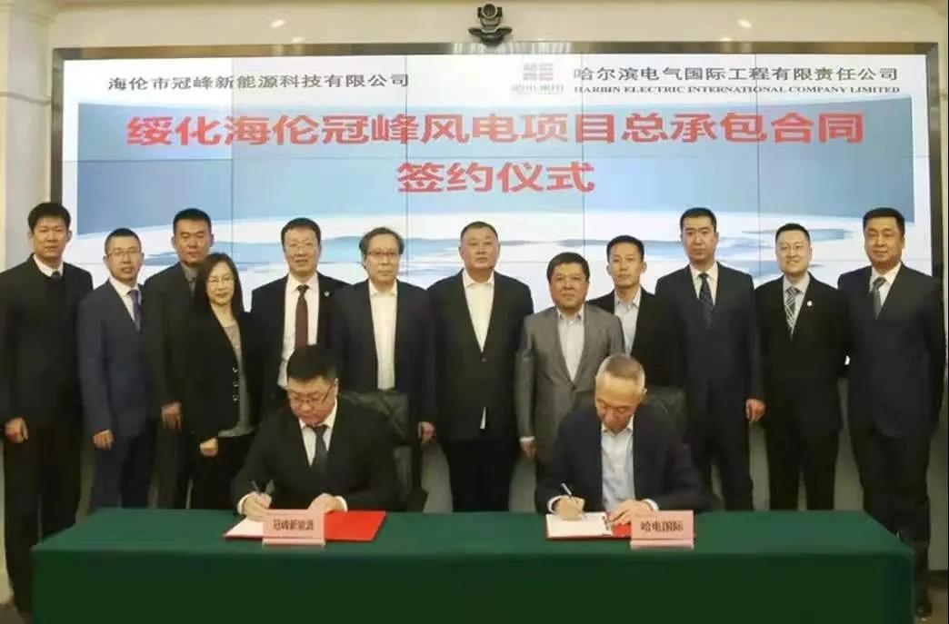 首页-PA真人集团有限公司官网