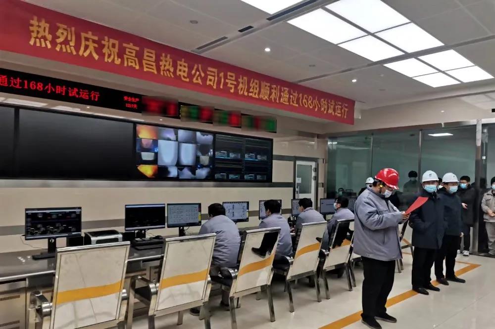 首页-PA真人集团有限公司官网