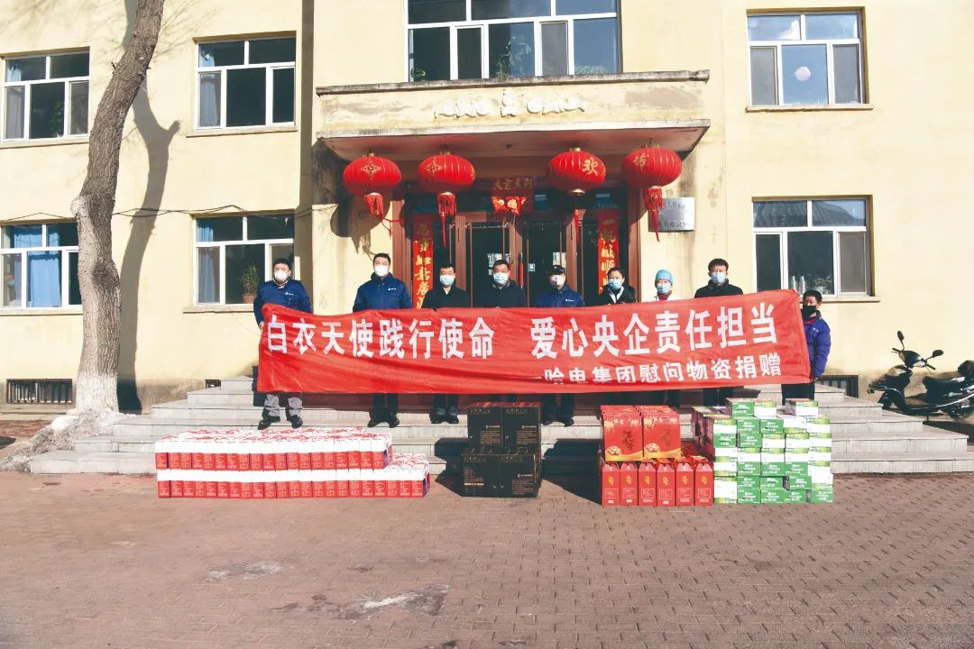 首页-PA真人集团有限公司官网