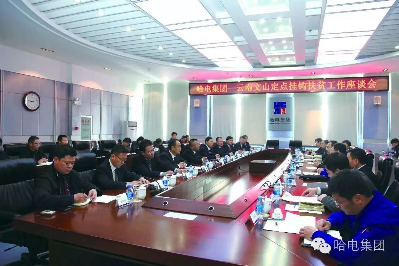 首页-PA真人集团有限公司官网