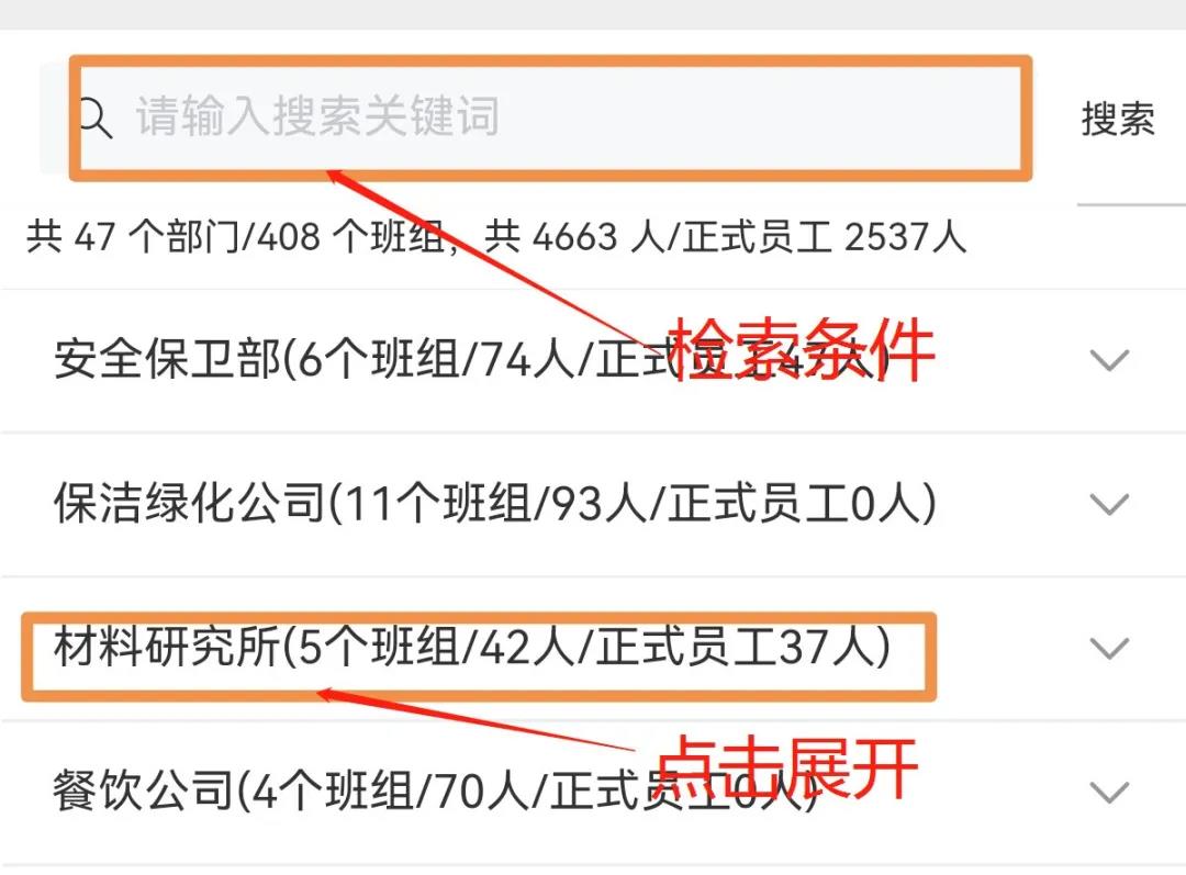 首页-PA真人集团有限公司官网