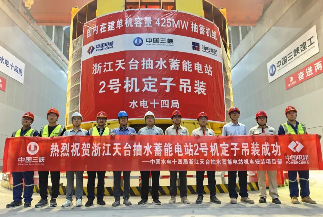 首页-PA真人集团有限公司官网