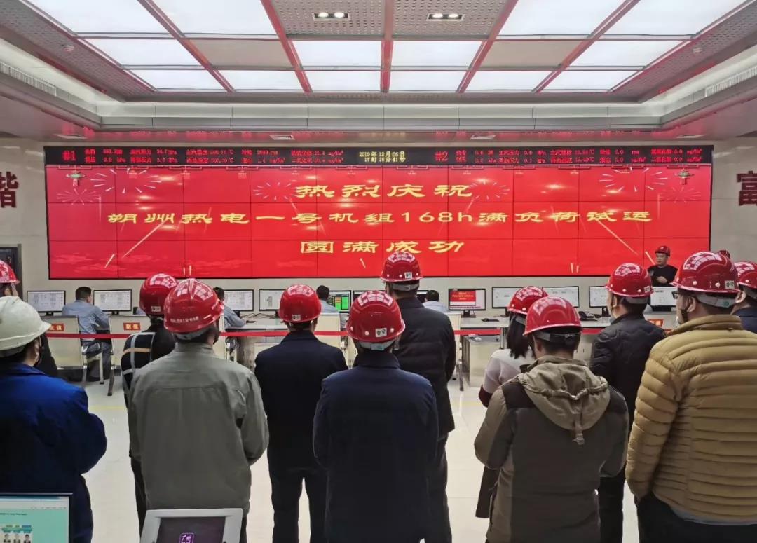 首页-PA真人集团有限公司官网