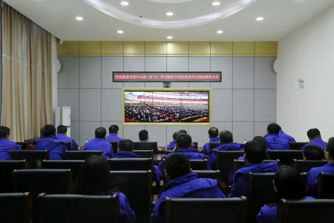 首页-PA真人集团有限公司官网