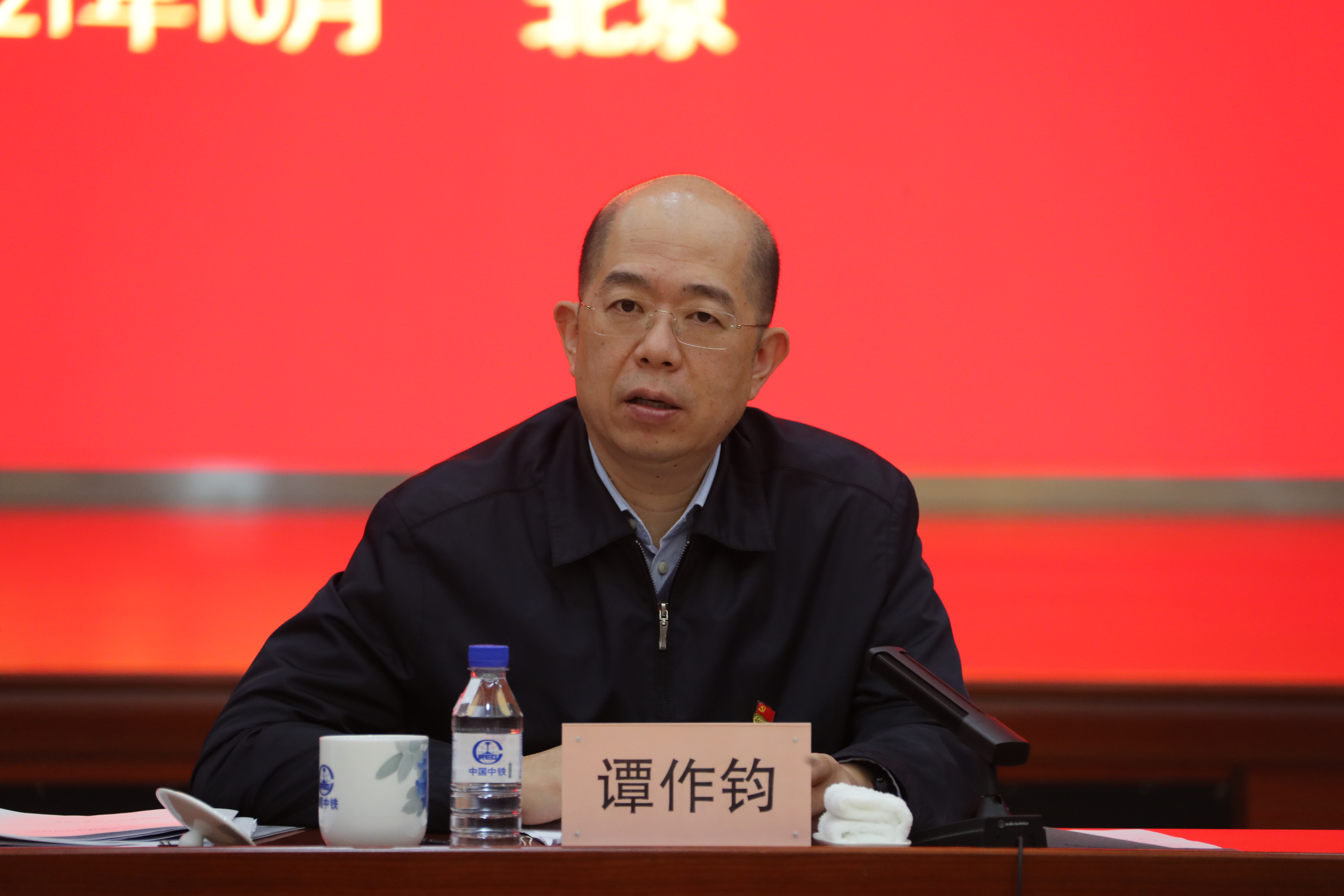 首页-PA真人集团有限公司官网