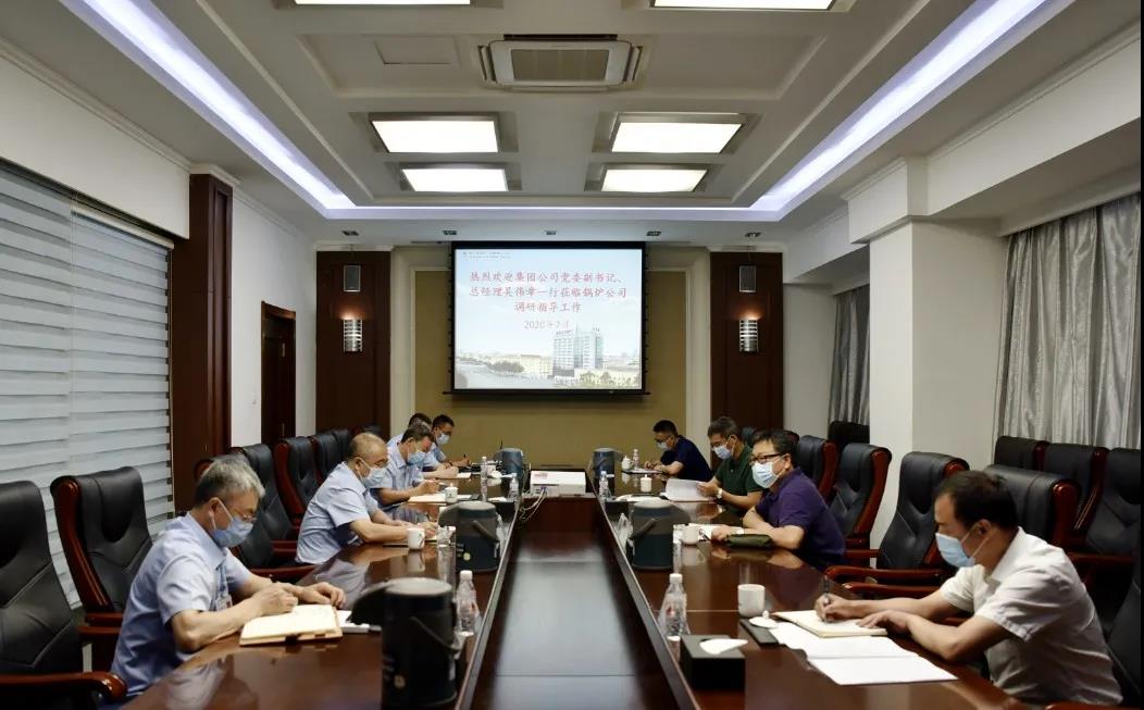 首页-PA真人集团有限公司官网