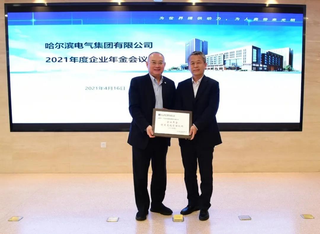 首页-PA真人集团有限公司官网