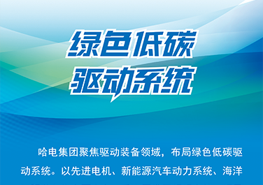 首页-PA真人集团有限公司官网