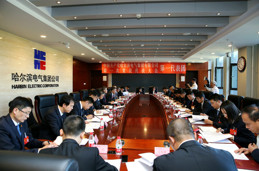 首页-PA真人集团有限公司官网