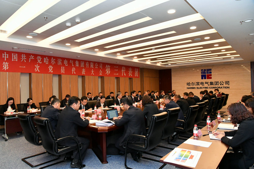 首页-PA真人集团有限公司官网