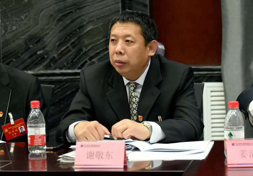 首页-PA真人集团有限公司官网